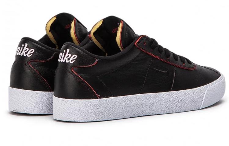 Nike Sb Zoom Bruin Nba Bulls AR1574-001