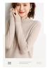 Women's Cashmere Knit Sweater: Half-High Neck, Loose Fit, Long Sleeve, Versatile Base Layer for Autumn & Winter