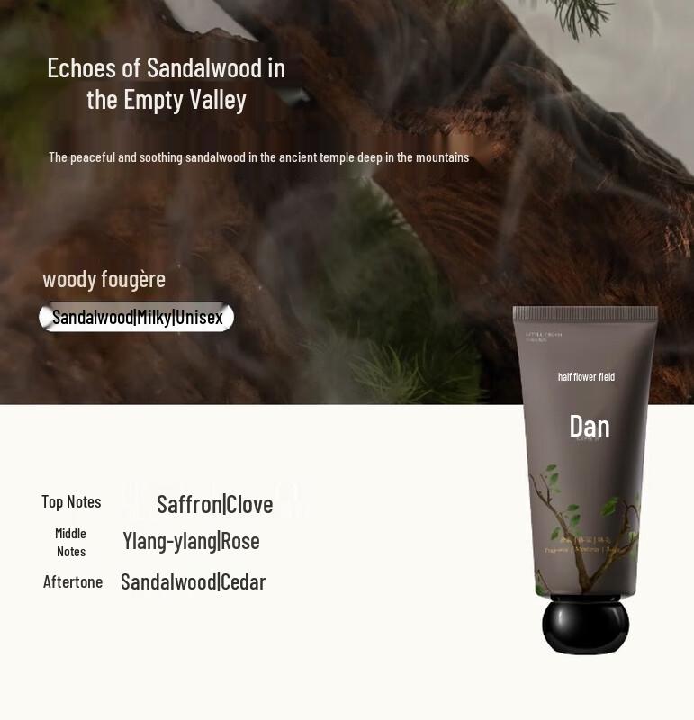 Banmu Huatian Sandalwood Essential Oil Hand Cream