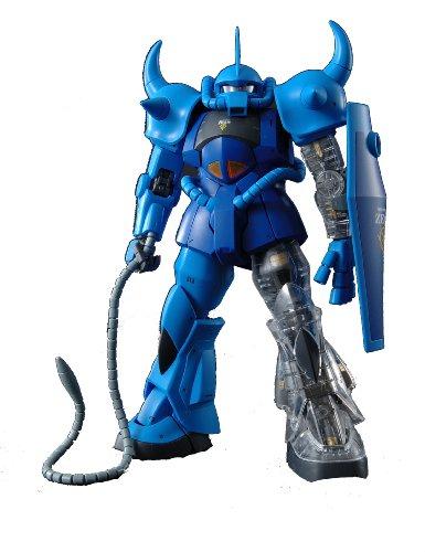 

Gundam MS-07B Gouf Ver 2.0 with Extra Clear Body parts MG 1/100 Scale