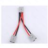 AGASHE 50A Battery Adapter: Y-type Shunt, 8/10/12AWG Automotive Cable, Heavy-duty Modular Power Connector, Quick Release, 7.8in/