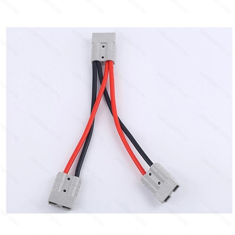 AGASHE 50A Battery Adapter: Y-type Shunt, 8/10/12AWG Automotive Cable, Heavy-duty Modular Power Connector, Quick Release, 7.8in/