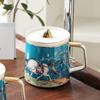 WOOCH Galloping Horse Couple Mugs Gift Set