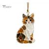 Farm Animal Suncatcher Sea Glass Ornament, Handmade Ocean Acrylic Hanging Pendants, Pendant Ornament DIY Summer Decor, Valentine's Day Beach