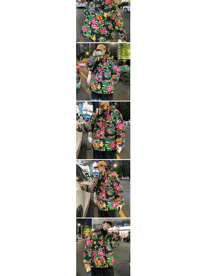 Northeast Floral Men's Winter Jacket: Chinese-Style Peony Design, Thickened Cotton-Padded Outerwear for Couples