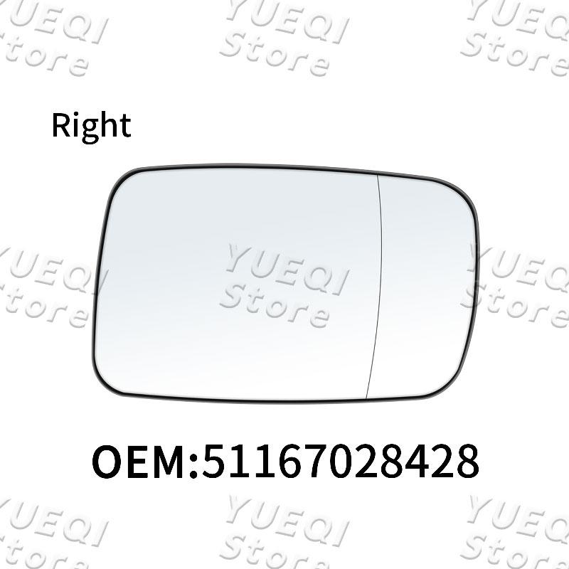 

Стекло зеркала заднего вида автомобиля с подогревом для BMW 3 7 серии E46 E65 E66 E67 51167028427 51167028428 Левое Правое Аксессуары