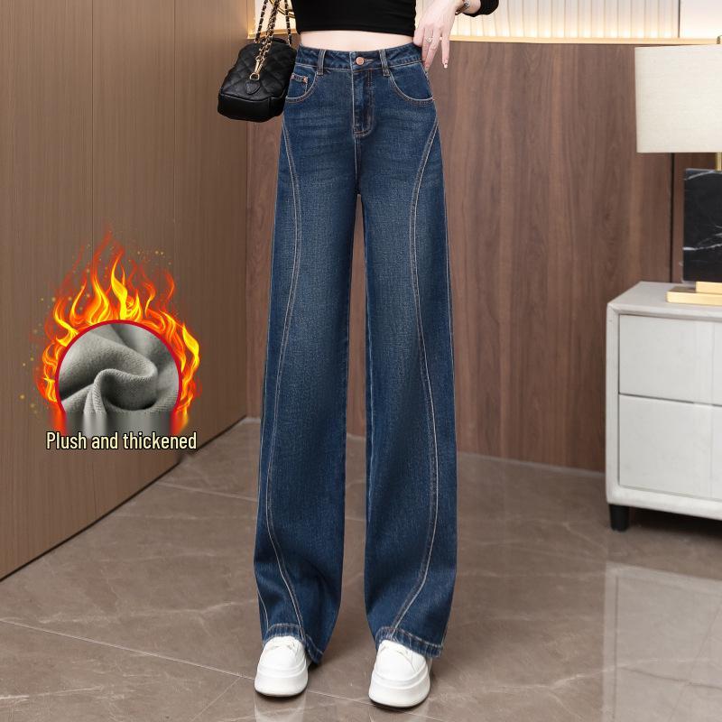 Women's Retro Blue Wide-Leg High-Waist Fleece-Lined Jeans: Autumn/Winter 2025 Collection