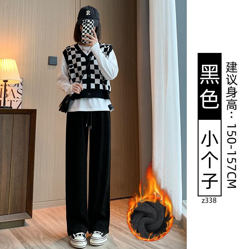 Black narrow wide-leg pants women's spring, autumn and winter velvet high-waisted drape straight casual small corduroy pants