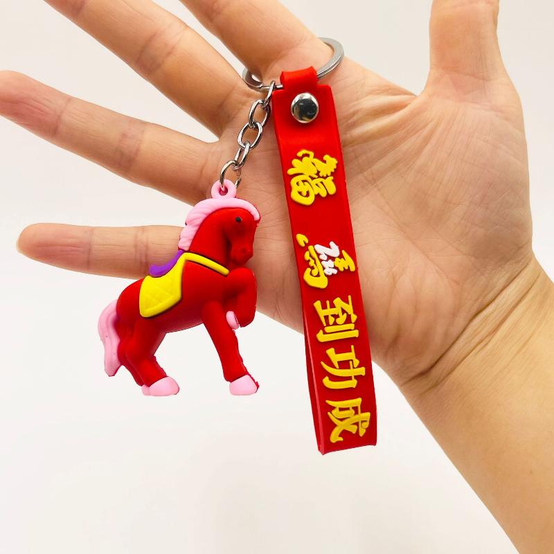 Cute Cartoon Horse Keychain Zodiac Horse Charms Car Key Ring  Backpack Pendant Decoration Accessories  Year Gift