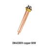 Industrial High-Power Copper Electric Heating Element