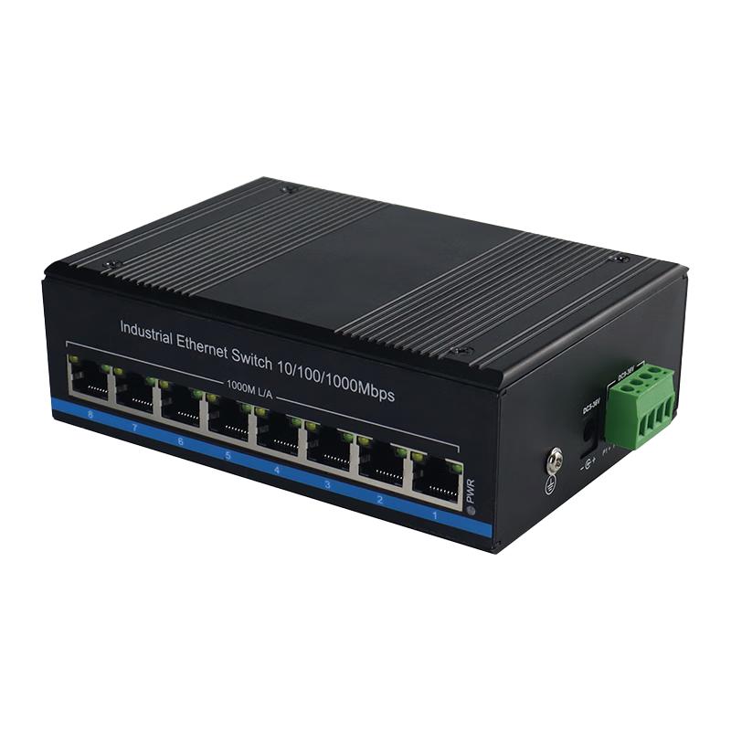 Dayahongda Industrial DIN-Rail Ethernet Switch