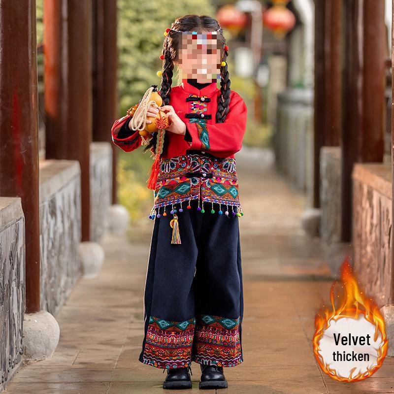 Children's Ethnic Velvet Hanfu Costume for Boys and Girls - Zhuang Miao Dance New Year Outfit