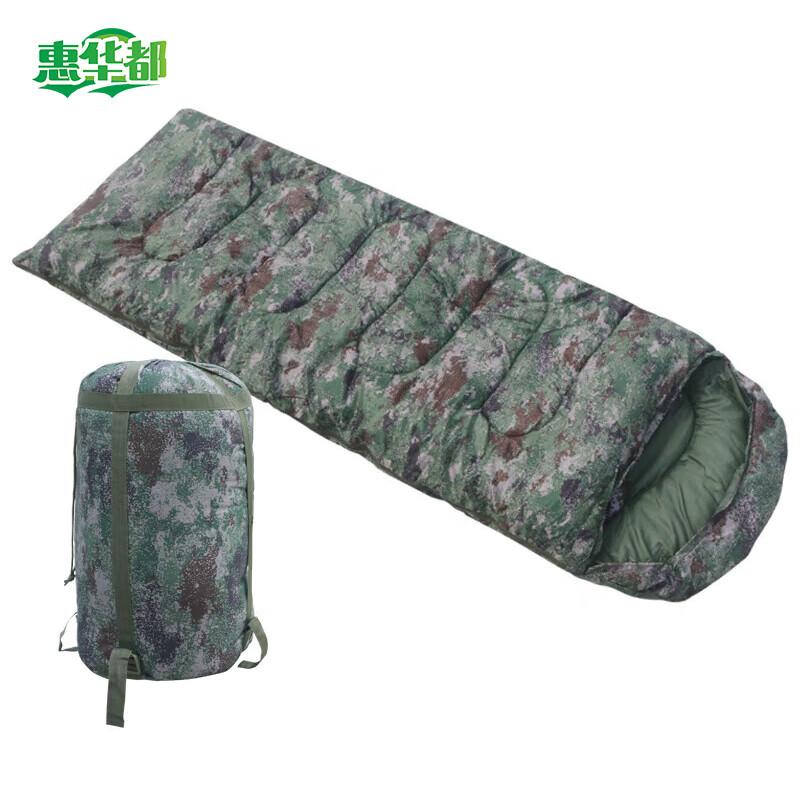 Huidadu Adult Envelope-Style Sleeping Bag