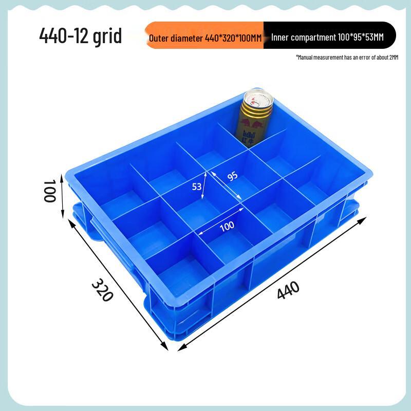 Taoli Plastic Multi-Grid Storage and Turnover Box