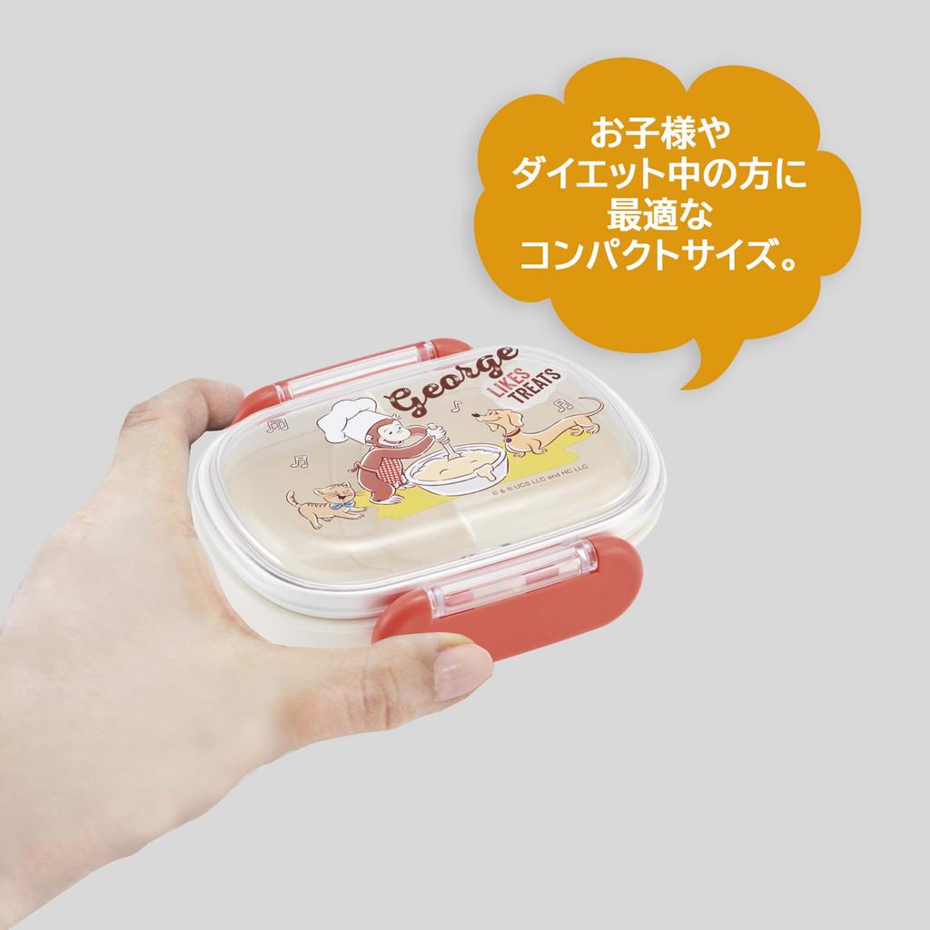 Skater Lunch Small Single Dome Softly Fills Antibacterial Made in Curious George 23 Kids' Box, Size, Tier, 270ml, Shape, Kids' Lunch, Treatment,