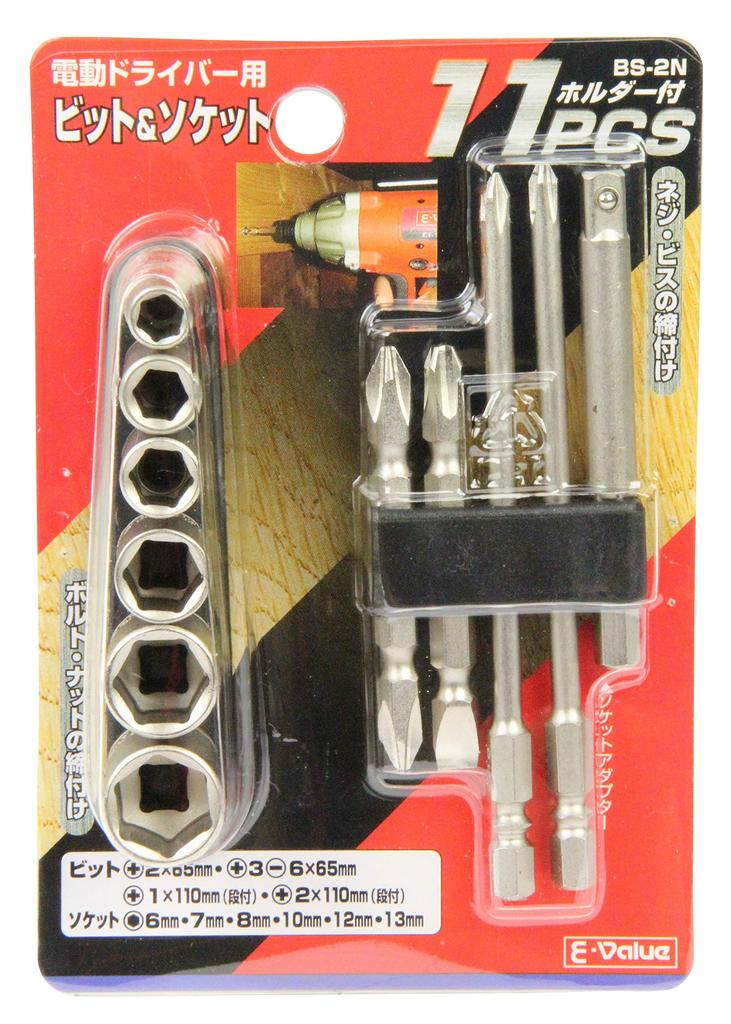 Bit Socket Hex E-Value BS-2N 11-Piece & Set, Shank, 6.35mm