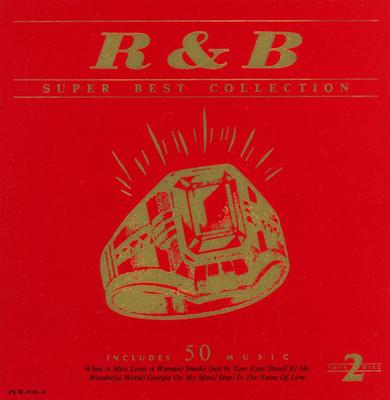 Musikalbum
