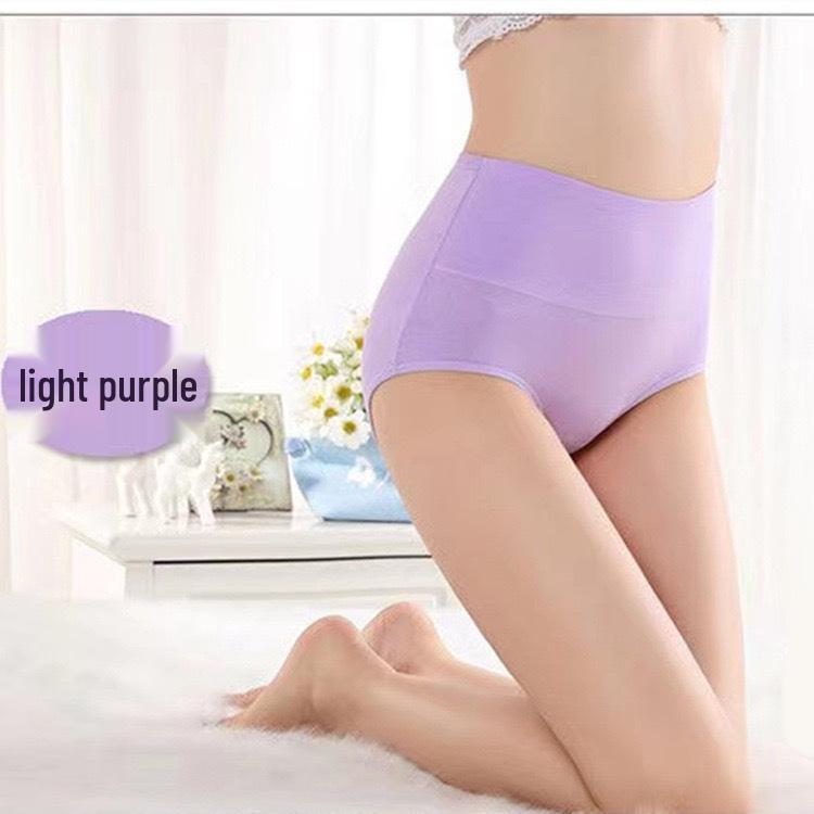 Women's Seamless Cotton High-Waisted Tummy Control Triangle Panties