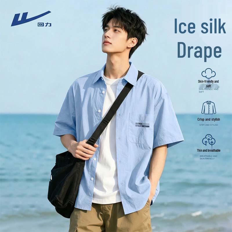 Warrior Men s Cooling Short Sleeve Shirt L
