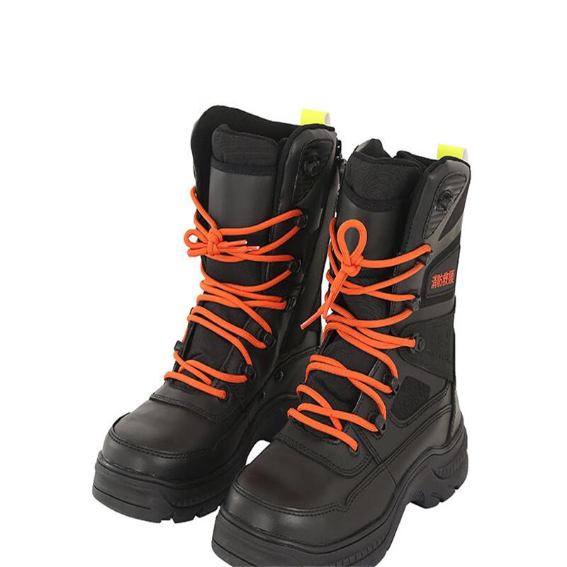 Xindetai High-top Fire Rescue Combat Boots