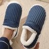 2024 Warm Velvet Lined Non-Slip Winter Slippers