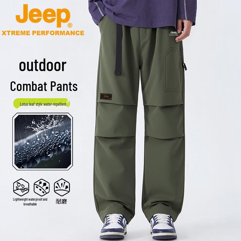 Jeep Men's Outdoor Water-Resistant Hiking Cargo Pants