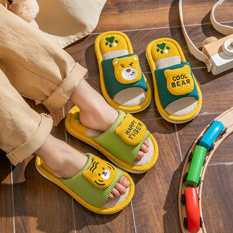 Children's Cute Cartoon Non-slip Linen Slippers - Spring Autumn Indoor Home for Boys & Girls, Parent-Child Four Seasons Wear