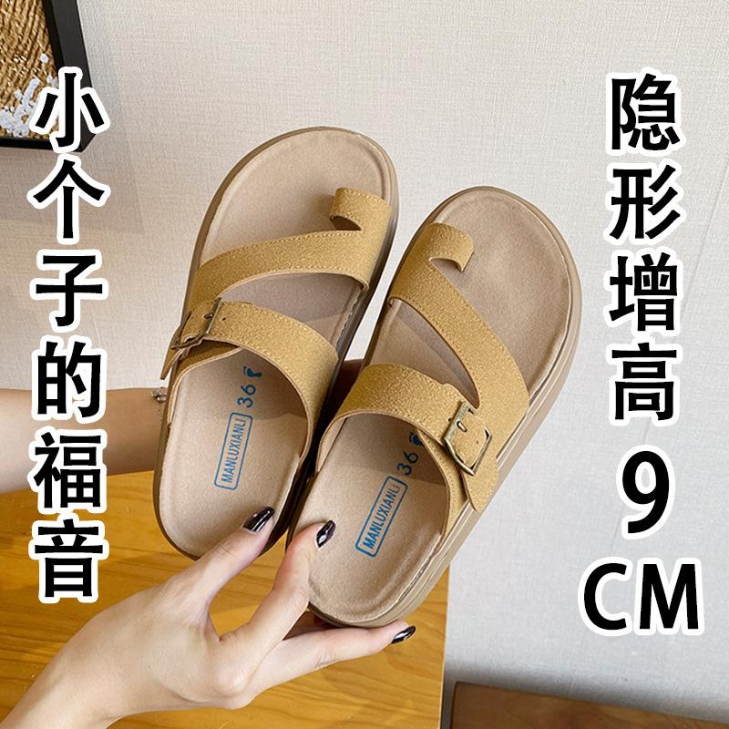 

Домашняя обувь, тапочки, женская верхняя одежда новые модели с юбками, модные пляжные крутые тапочки на мягкой подошве 38 малиновый