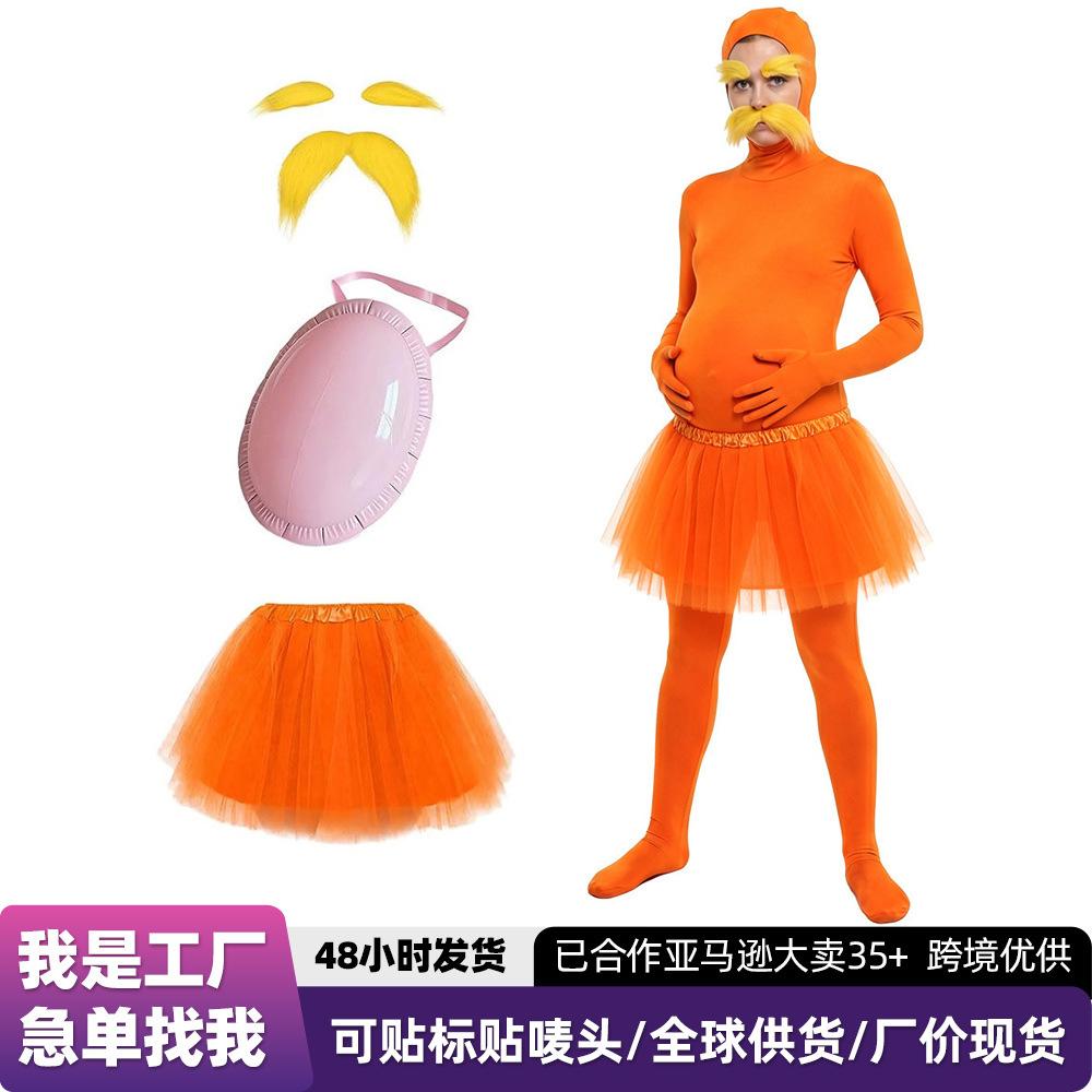 The Lorax Orange Full Face Puffy Skirt Zentai Set, Halloween Funny Party Performance Costume