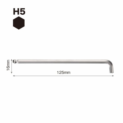 VESSEL Hexagonal bar ball point L type wrench short shaft width across flats 5mm 8200BP