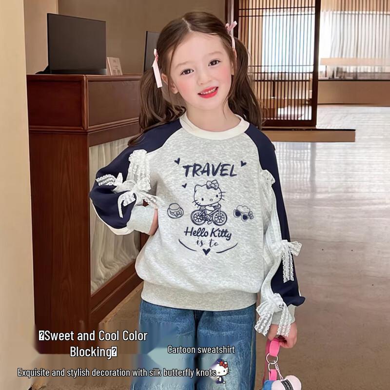 Hello Kitty Girls  Color-Block Bow Sweatshirt 160