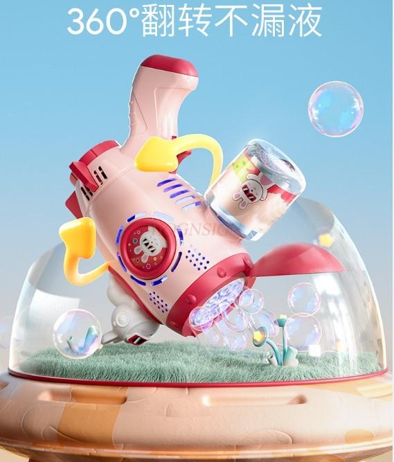 Bubble Blowing Machine Toys Children'S Non-Toxic Internet Sensation Popular Handheld Bubble Gun New Model