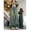 Women's Plus Size High Waist Retro Washed Wide Leg Jeans
