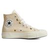 Converse Chuck Taylor All Star 70 Comfort Trend High Top Espadrilles Unisex White Green