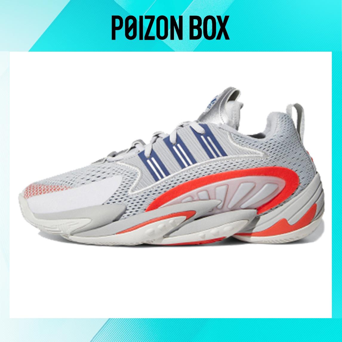 

кроссовки adidas originals Crazy BYW X 2.0 Basketball shoes Male EF6946