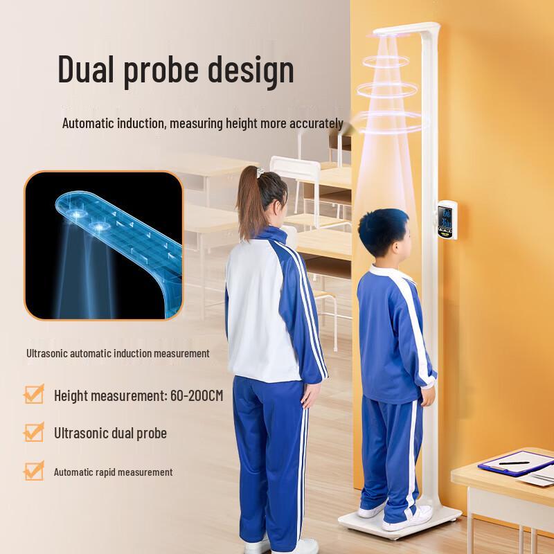 Meilen Smart All-in-One Ultrasonic Height & Weight Scale