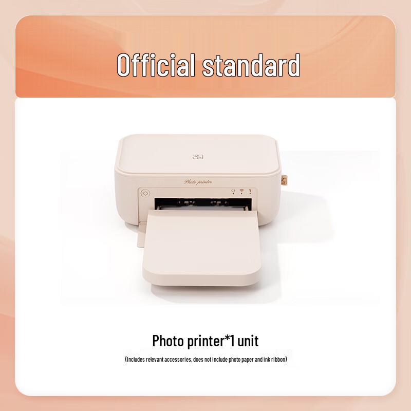HPRT CP4100 Portable 6-inch Photo Printer CN plug (adapter included)