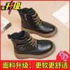 Children's Martin boots Handsome children's boots 2025 autumn and winter new velvet British boy short boots