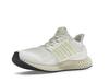adidas Ultra 4D Lemon Twist 2021 - GX6366