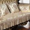 Chair Cushion, Tablecloth, Table Flag, Jacquard Fabric, Sofa Cushion Cover, Towel