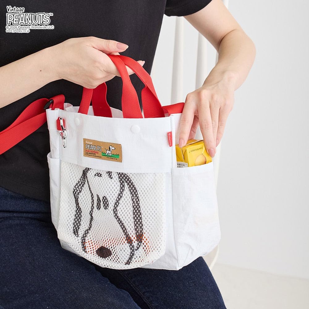 Peanuts Dog Walking Tote Bag Shoulder Bag 8508 [Rootote] Water-Repellent IP.SQ.Buddy.Peanuts-1E (03. SILVER)
