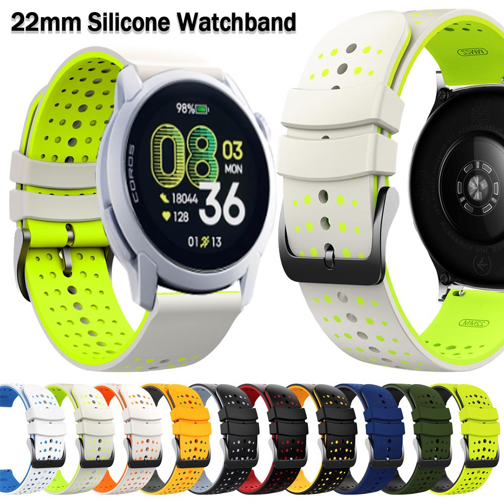 22mm Sports Strap For COROS APEX 4 42mm/APEX 2 Pro/PACE Pro Soft Wristband Belt For COROS PACE 4 Silicone Band Casual Bracelet