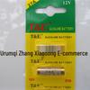 27A 12V Remote Control Battery 