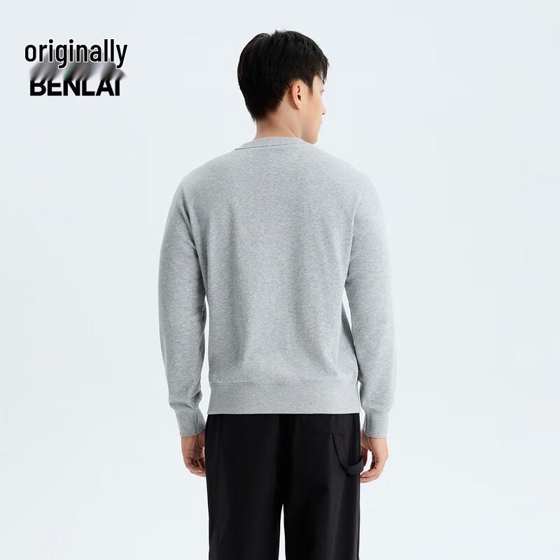 BENLAI Men's Loose Fit Cotton Terry Sweatshirt