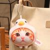 Cat Fan Cute 3d Plush Cat Pillow Soft Sofa Cushion Gift For Girls
