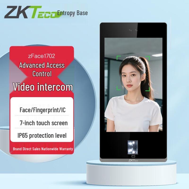 

ZKTECO zFace1702 Dynamic Face & Fingerprint Access Control Terminal