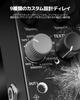 Klowra Everlast Delay Pedal for Electric Digital Guitar Effect Pedal with 9 Stereo Delay Tap True Analog Expression Pedal Footswitch Compatible