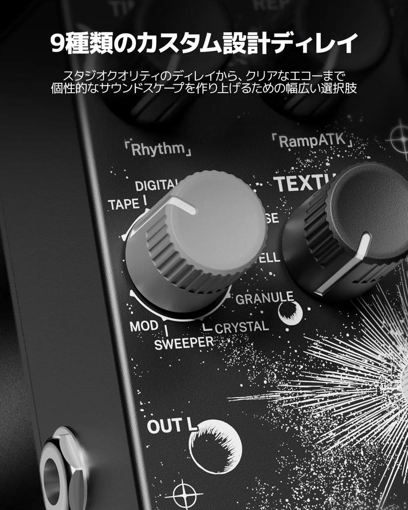 Klowra Everlast Delay Pedal for Electric Digital Guitar Effect Pedal with 9 Stereo Delay Tap True Analog Expression Pedal Footswitch Compatible