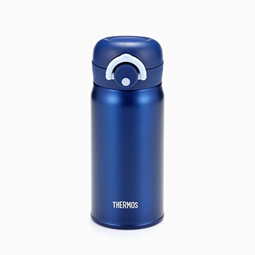 Thermos Přenosný hrnek s vakuovou izolací, 350 ml, námořnická modř, JNR-352 NVY
