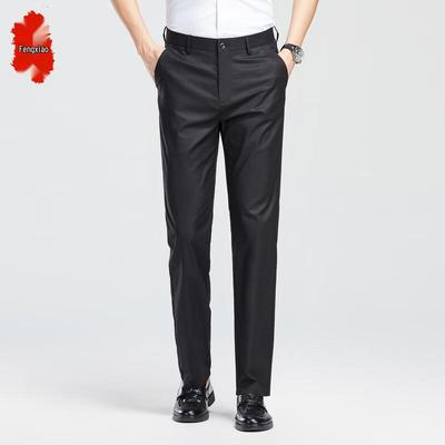 Men's Straight Leg Business Casual Trousers